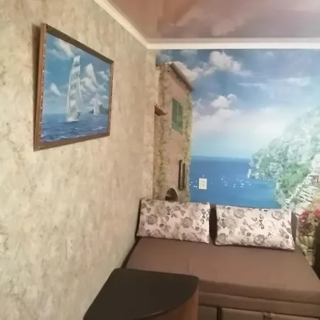 Near The Sea